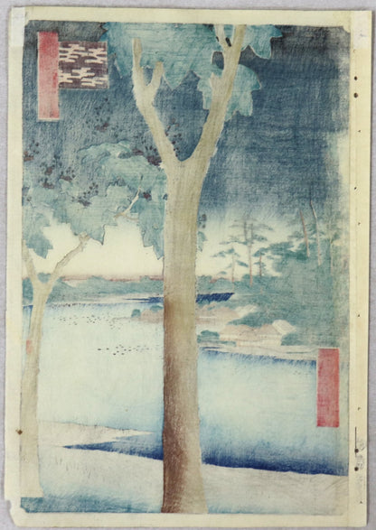 Paulownia Plantation at Akasaka from the series "100 Famous Views of Edo "by Hiroshige / La plantation de Paulownia à Akasak  de la série " Cent célèbres Vues d'Edo " par Hiroshige (1856))