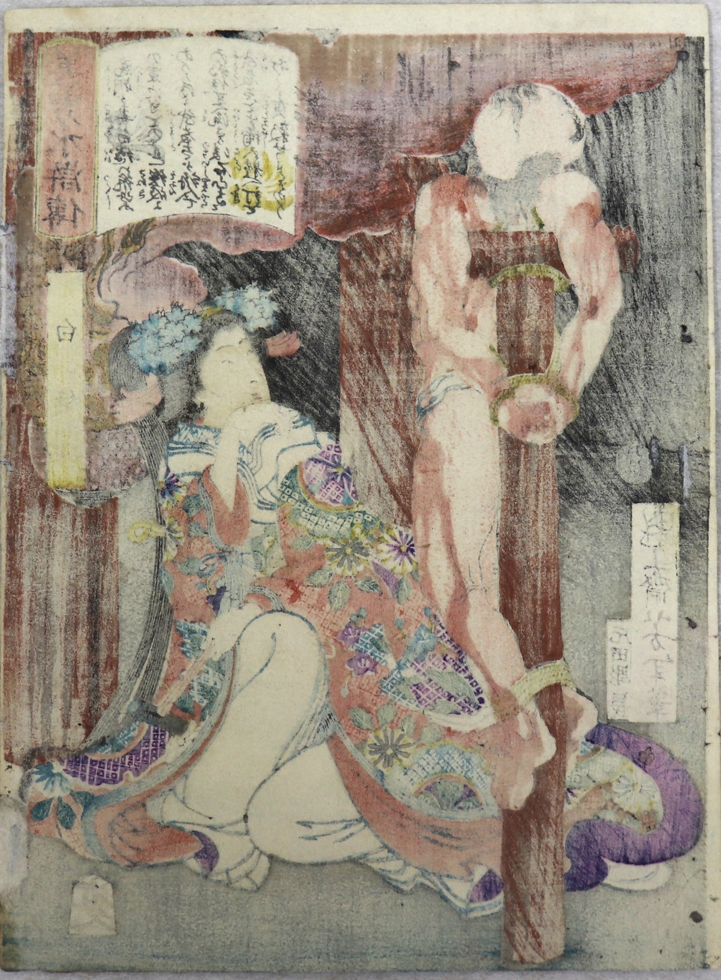 Shiranui kneeling beside a crucified man from the series " Handsome and Brave Heroes of the Suikoden" by Yoshitoshi / Shiranui agenouillée devant un homme crucifié de la série " Beaux et Courageux héros du Suikoden "par Yoshitoshi ( 1866)