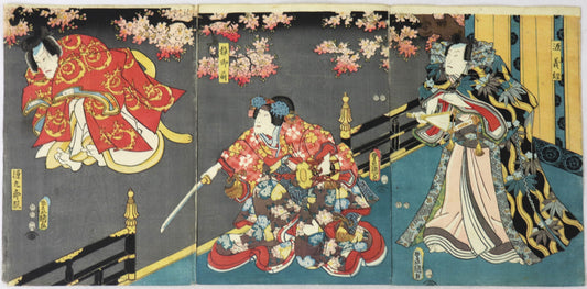 Yoshitsune Senbon Zakura by Toyokuni III (2) / Yoshitsune Senbon Zakura par Toyokuni III (1853)