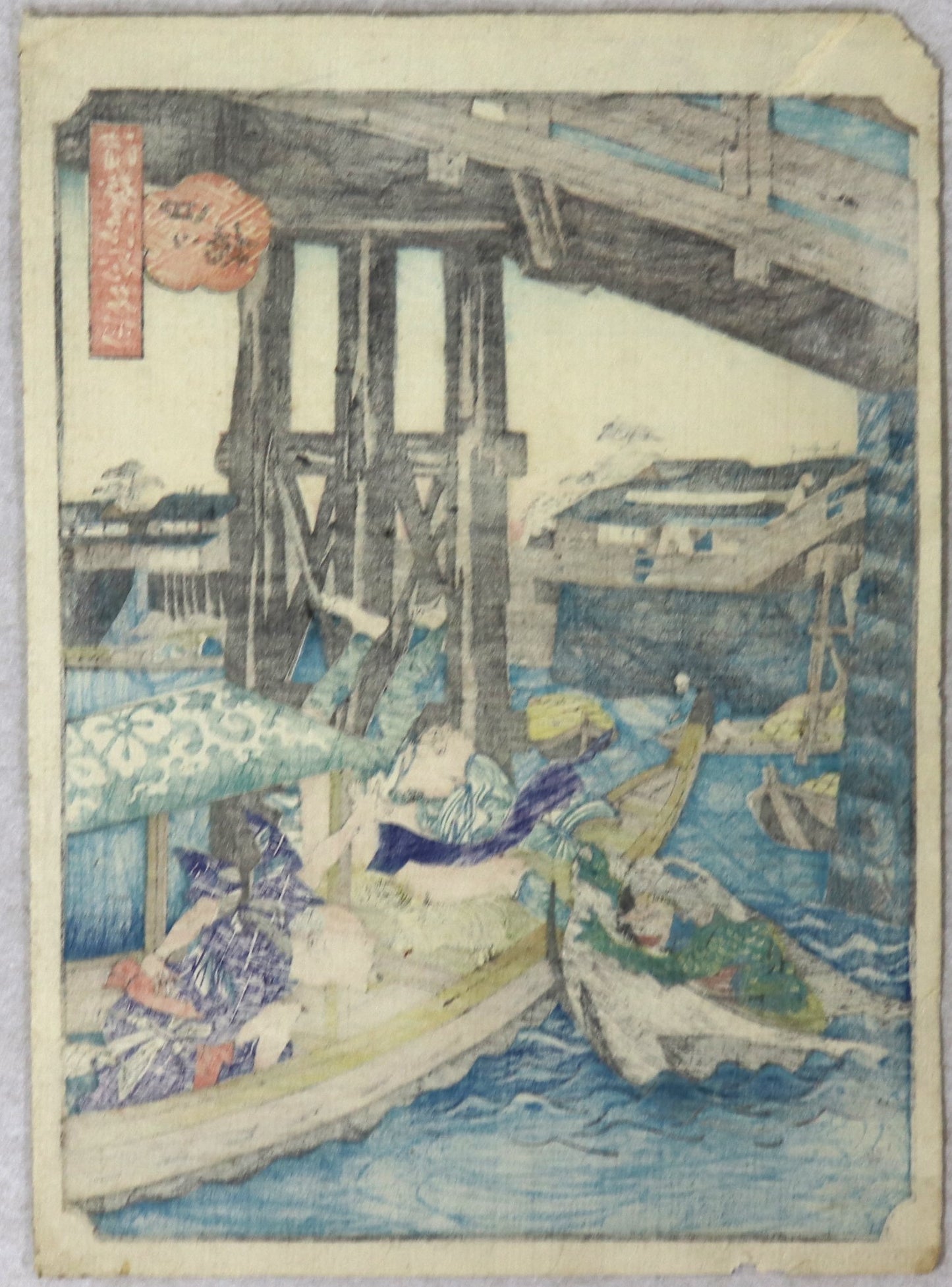 Yotsubashi's bridge from the series " Comical Views of Famous Places in Osaka "by Yoshiume / Le pont de Yotsubashi de la série " Vues Comiques de Célèbres lieux d'Osaka " par Yoshiume ( 1848-1854)