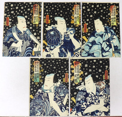 Gonin Otoko wearing yukata by Toyokuni III / Gonin Otoko portant des Yukata par Toyokuni III (1861)