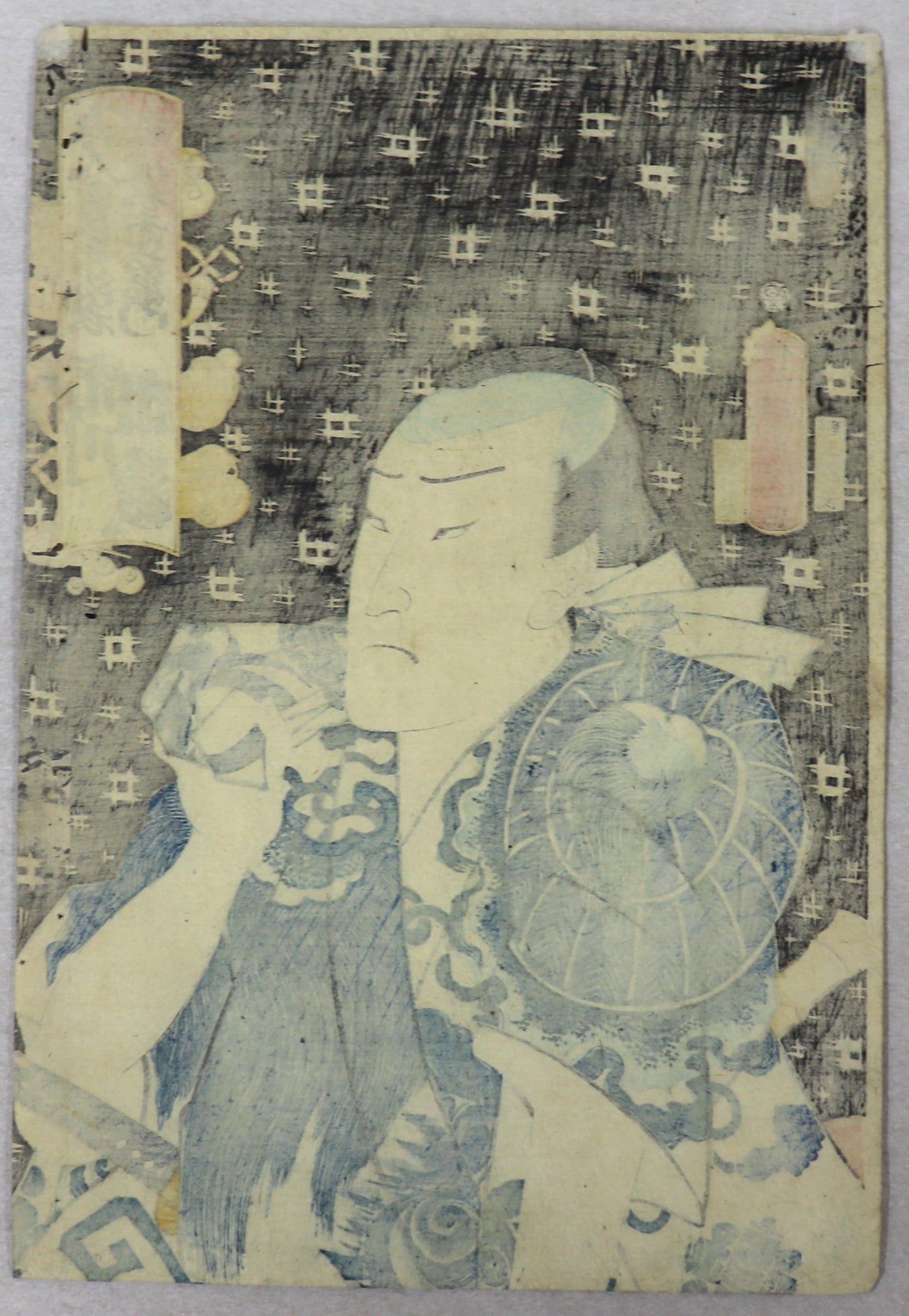 Gonin Otoko wearing yukata by Toyokuni III / Gonin Otoko portant des Yukata par Toyokuni III (1861)