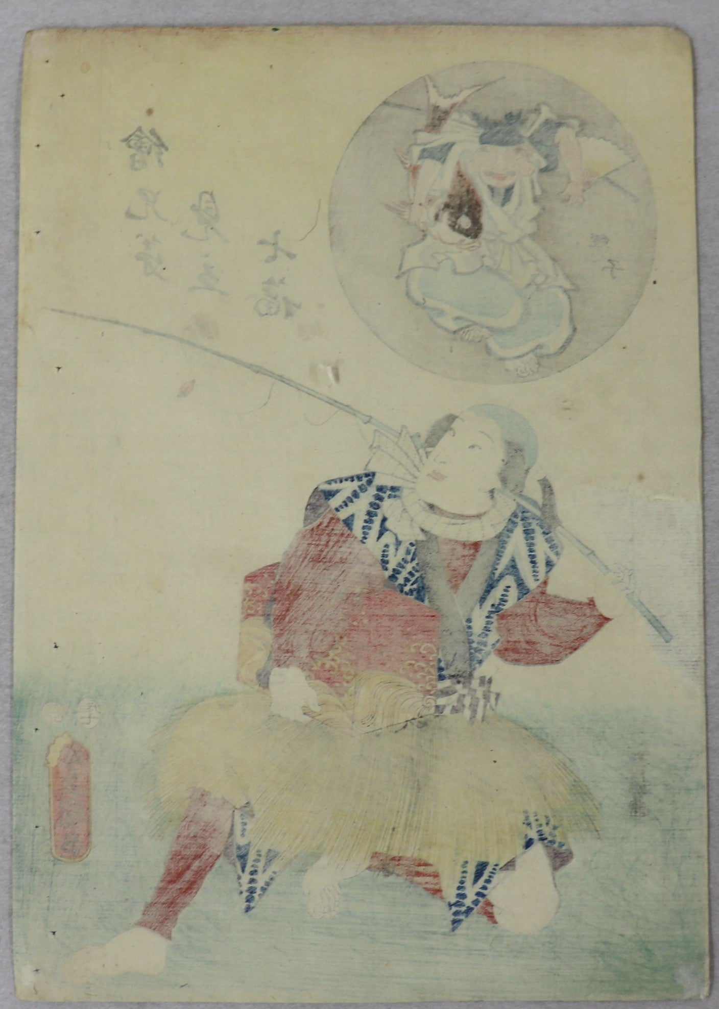 Ebisu from the series " Parody of the seven fortune gods" by Toyokuni III / Ebisu de la série "Parodie des sept dieux du bonheur" par Toyokuni III (1856)