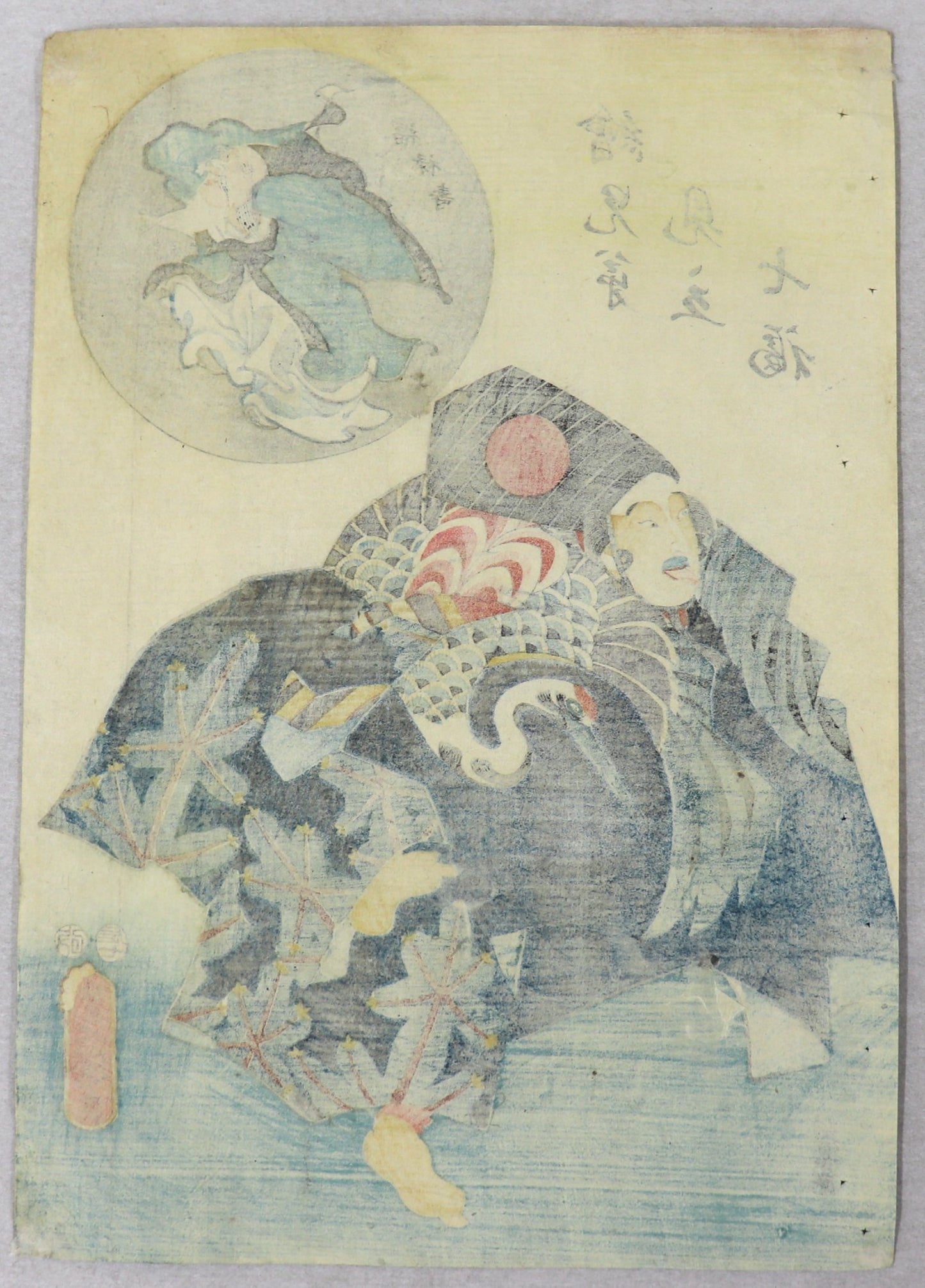 Fukurokuju from the series " Parody of the seven fortune gods" by Toyokuni III / Fukurokuju de la série "Parodie des sept dieux du bonheur" par Toyokuni III (1856)