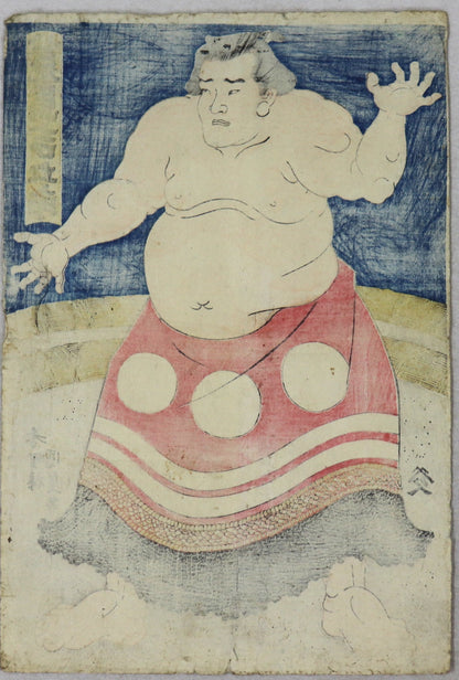 Sumo Wrestler Arauma Kichigoro by Kunisada / Le lutteur de Sumo Arauma Kichigoro par Kunisada (1843)