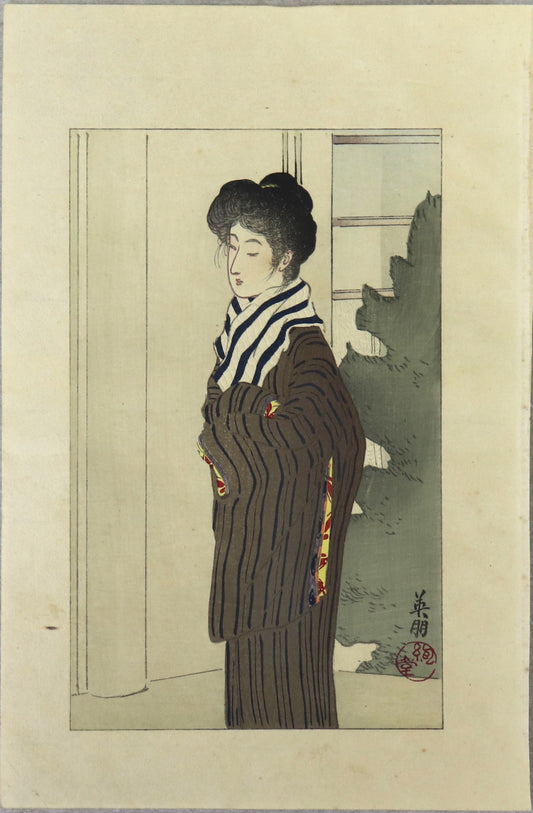 Kataomohi 1-2 by Hirazaki Eiho (1914)