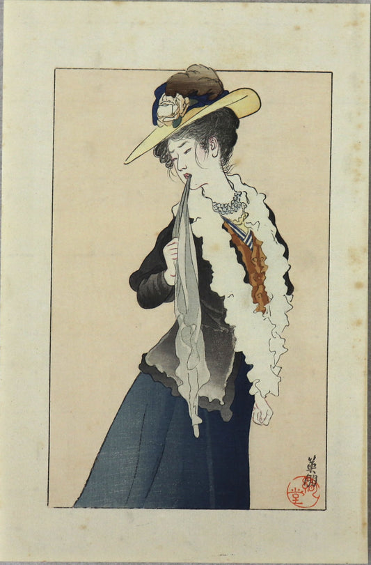 Nasanunaka 生さぬ仲　No blood Relation( 3-2) by Hirezaki Eiho (1913)