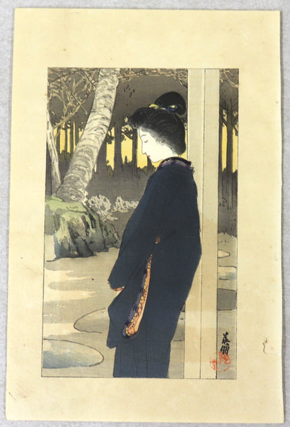 Kataomohi 1-1 by Hirezaki Eiho (1914)