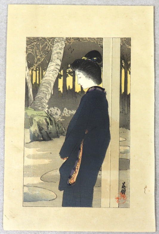 Kataomohi 1-1 by Hirezaki Eiho (1914)