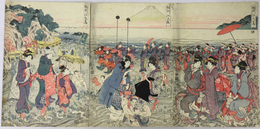 Enoshima in Soshu Province by Shuntei / Enoshima dans la Province de Soshu par Shuntei ( 1815-1824)