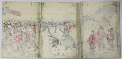 Enoshima in Soshu Province by Shuntei / Enoshima dans la Province de Soshu par Shuntei ( 1815-1824)