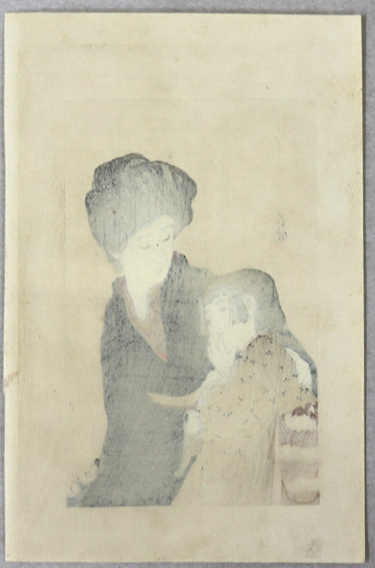 Kataomohi 2-2 by Eiho (1914)