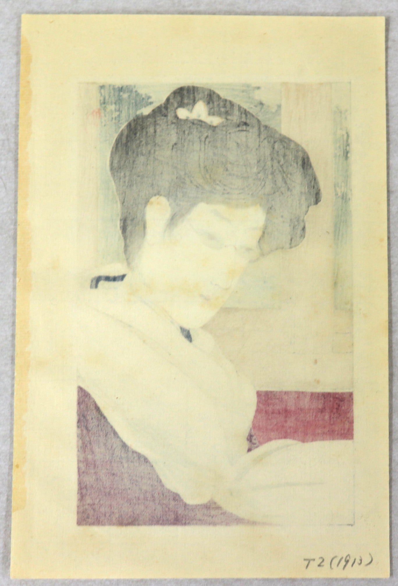 Nasanunaka 生さぬ仲　No blood Relation( 1-1)