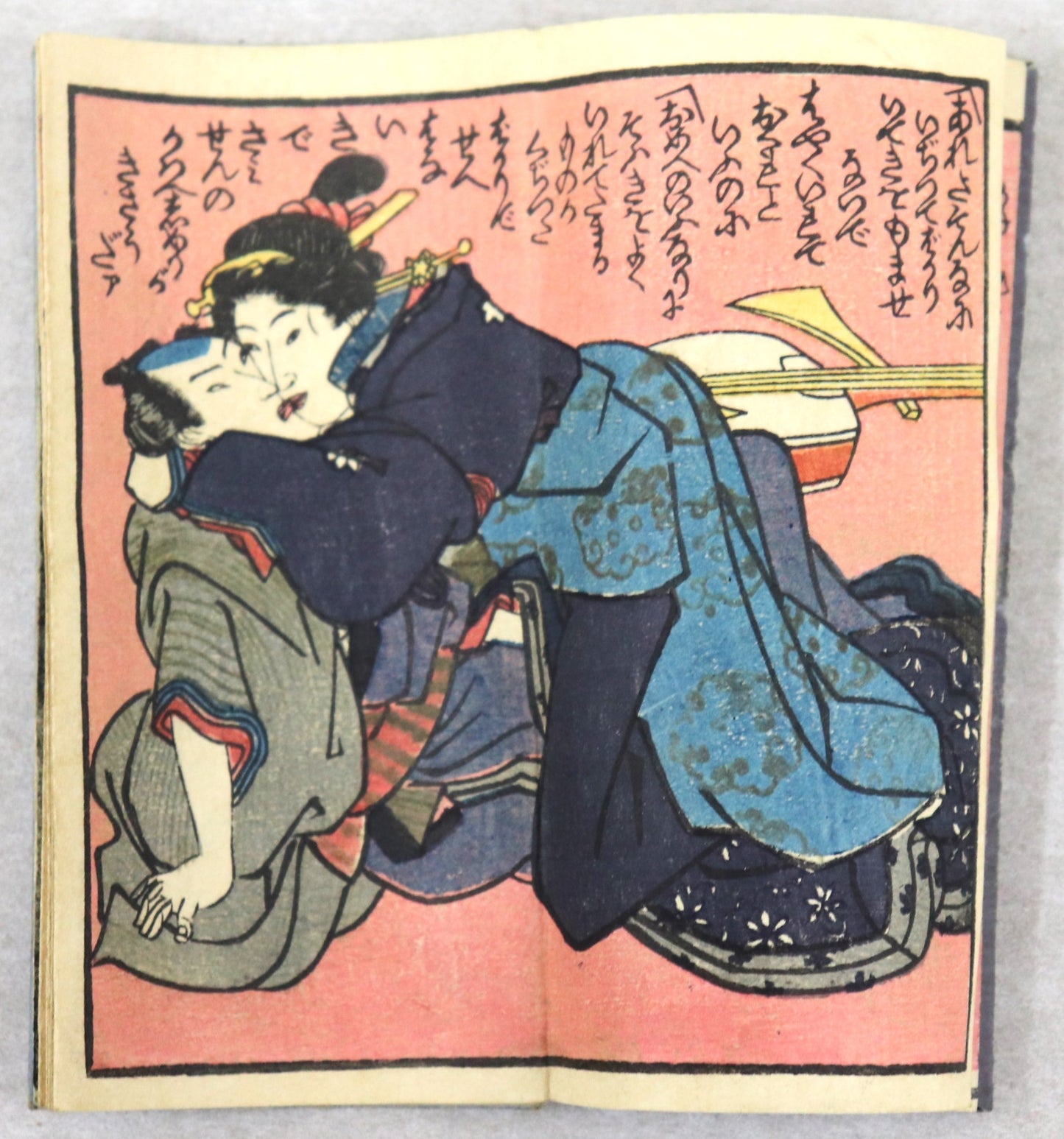 Iroha: Shunga album by Unknown artist / Iroha ( Album shunga) par un artiste inconnu ( 1850's)