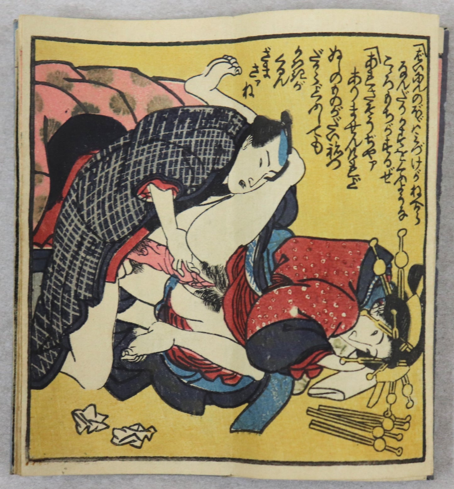 Iroha: Shunga album by Unknown artist / Iroha ( Album shunga) par un artiste inconnu ( 1850's)