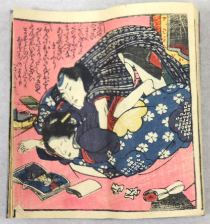 Iroha: Shunga album by Unknown artist / Iroha ( Album shunga) par un artiste inconnu ( 1850's)