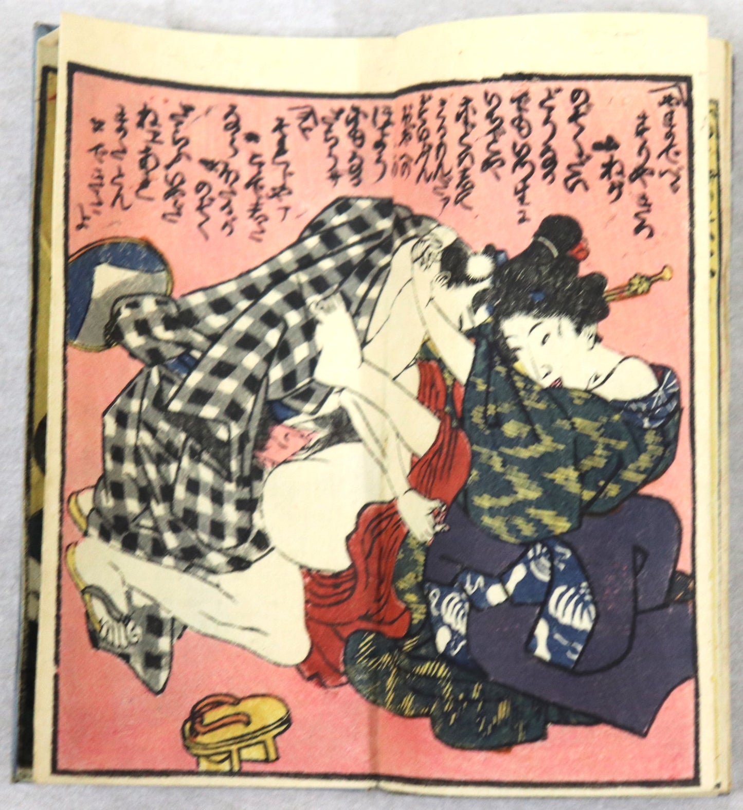 Iroha: Shunga album by Unknown artist / Iroha ( Album shunga) par un artiste inconnu ( 1850's)