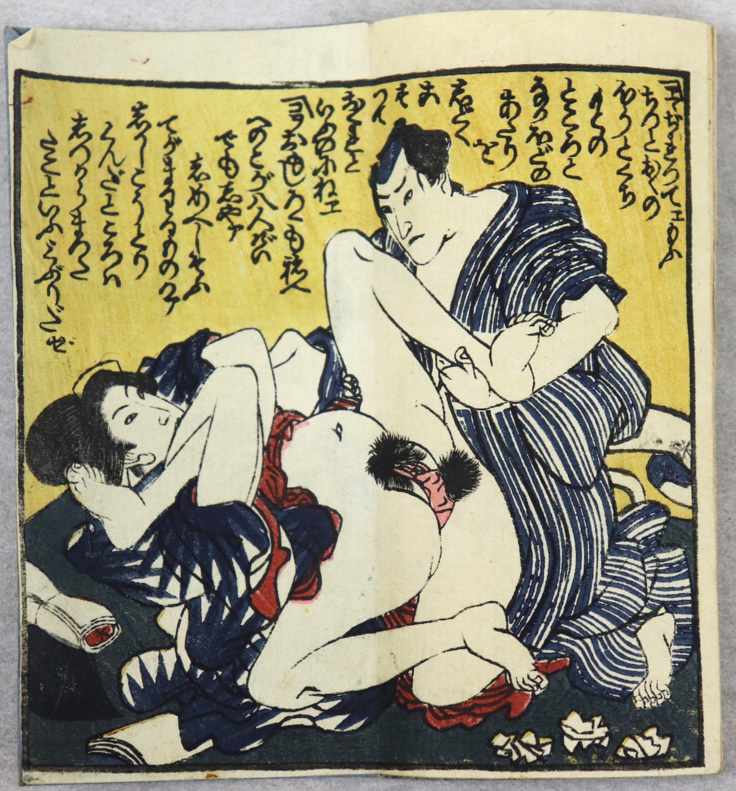 Iroha: Shunga album by Unknown artist / Iroha ( Album shunga) par un artiste inconnu ( 1850's)