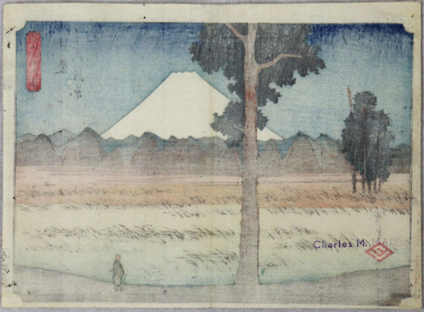 Otsuki Plain in Kai Province from the series "Thirty-Six Views of Mt.Fuji" by Hiroshige / La plaine Otsuki de la province de Kai de la série " Trente-Six Vues du Mont Fuji" par Hiroshige (1852)