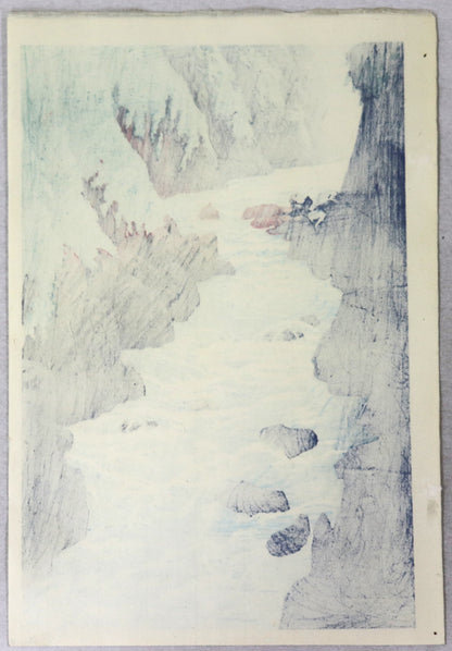 Guji Gorge at Kurobe by Ito Takashi / La Gorge Guji à Kurobe par Ito Takashi ( after 1933)