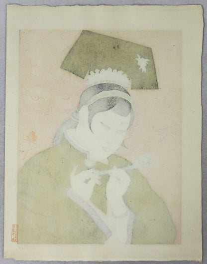 Les Jades, Chinoise by Paul Jacoulet / Les Jades , Chinoise par Paul Jacoulet (1940)