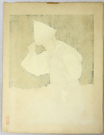 Nuit de Neige, Corée by Paul Jacoulet / Nuit de Neige, Corée par Paul Jacoulet (1939)