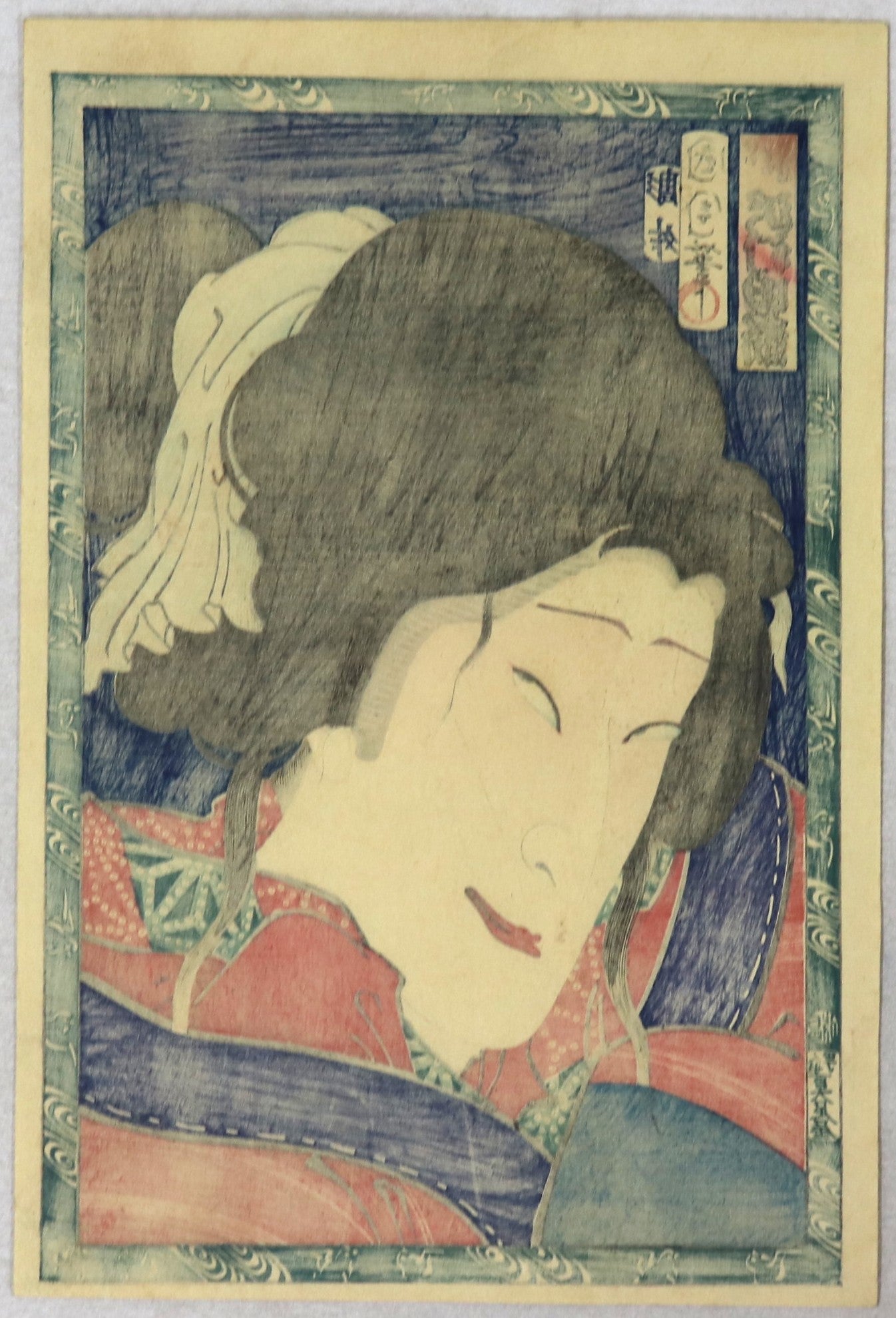 Sawamura Tanosuke III as Keisei Shikimasa by Kunichika / Sawamura Tanosuke III dans le rôle de Keisei Shikimasa par Kunichika (1869)