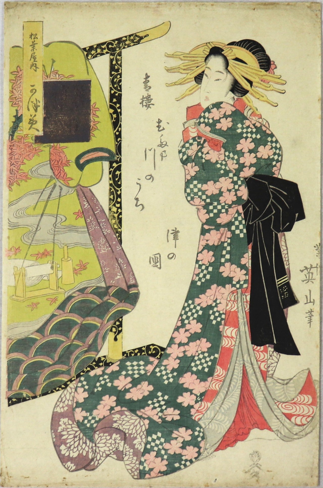 Katsumi from Matsubaya house ( Province of Settsu) from the series " Six Jewels Rivers in the Pleasure quarters" by Eizan / Katsumi de la Matsubaya de la série " Six rivières joyaux dans les quartiers de Plaisirs " par Eizan (1813-1814)