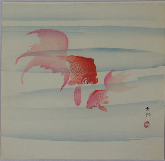 Two Gold fish By Ohara Koson / Deux poissons rouges par Ohara Koson ( 1910's)