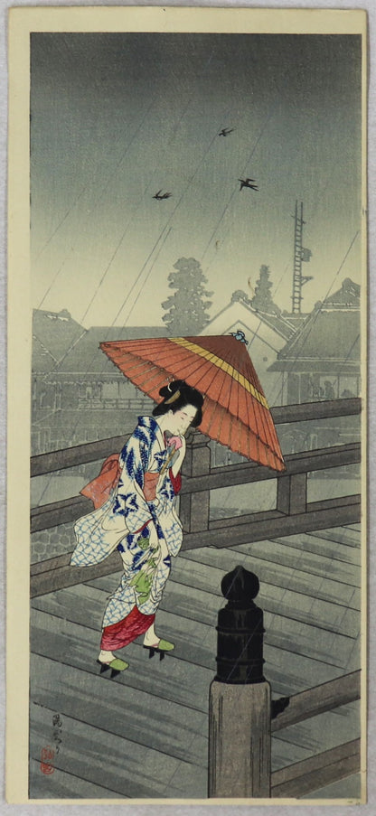 Returning from the bath by Takahashi Hiroaki / Retour du bain de Takahashi Hiroaki ( 1930's)