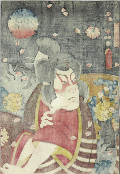 Iwai Tojaku I as Inue Shinbei from the series " Book of Eight Dog Heros " by Kunisada II / Iwai Tojaku I dans le rôle d' Inue Shinbei de la série "Le livre des Huit Chiens Héros " par Kunisada II(1852)