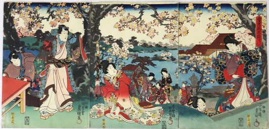 Hana from the series " Settsugekka" by Toyokuni III / Hana de la série " Settsugekka" par Toyokuni III (1852)