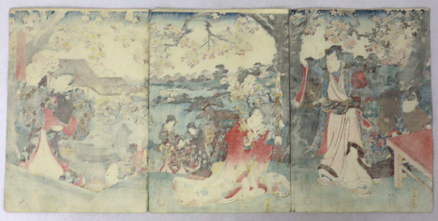 Hana from the series " Settsugekka" by Toyokuni III / Hana de la série " Settsugekka" par Toyokuni III (1852)