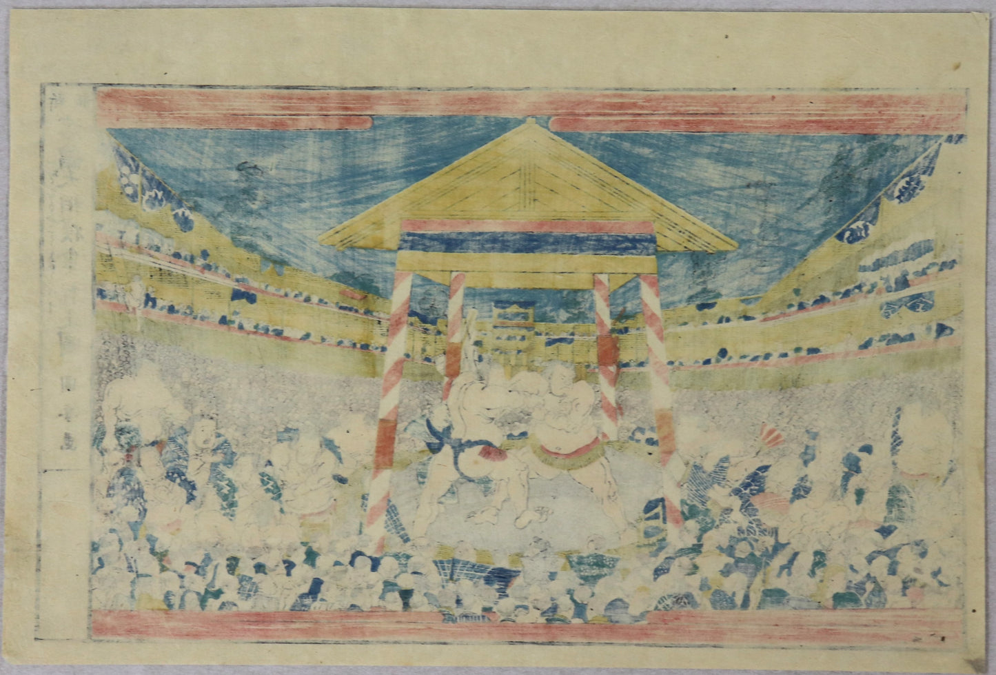 Great Tournament of Sumo by Kuniyasu / Grand Tournoi de Sumo par Kuniyasu (1820-1830's)