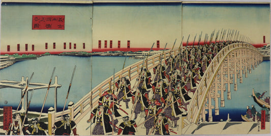 The loyal retainers crossing Ryogoku's bridge by Sadahide/ Les loyaux serviteurs traversant le pont de Ryogoku par Sadahide