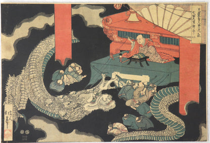 Nichiren and the seven faced 's spirit by Katsuhika Hokui / Nichiren et l'apparition à sept faces par Katsuhika Hokui (1830-1840's)