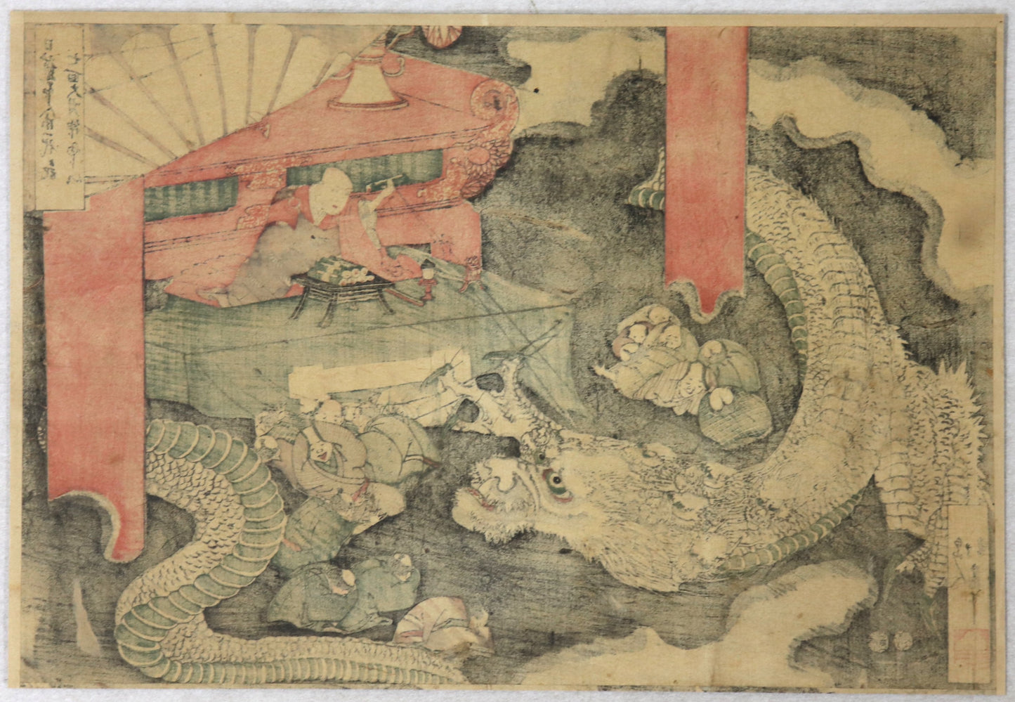 Nichiren and the seven faced 's spirit by Katsuhika Hokui / Nichiren et l'apparition à sept faces par Katsuhika Hokui (1830-1840's)