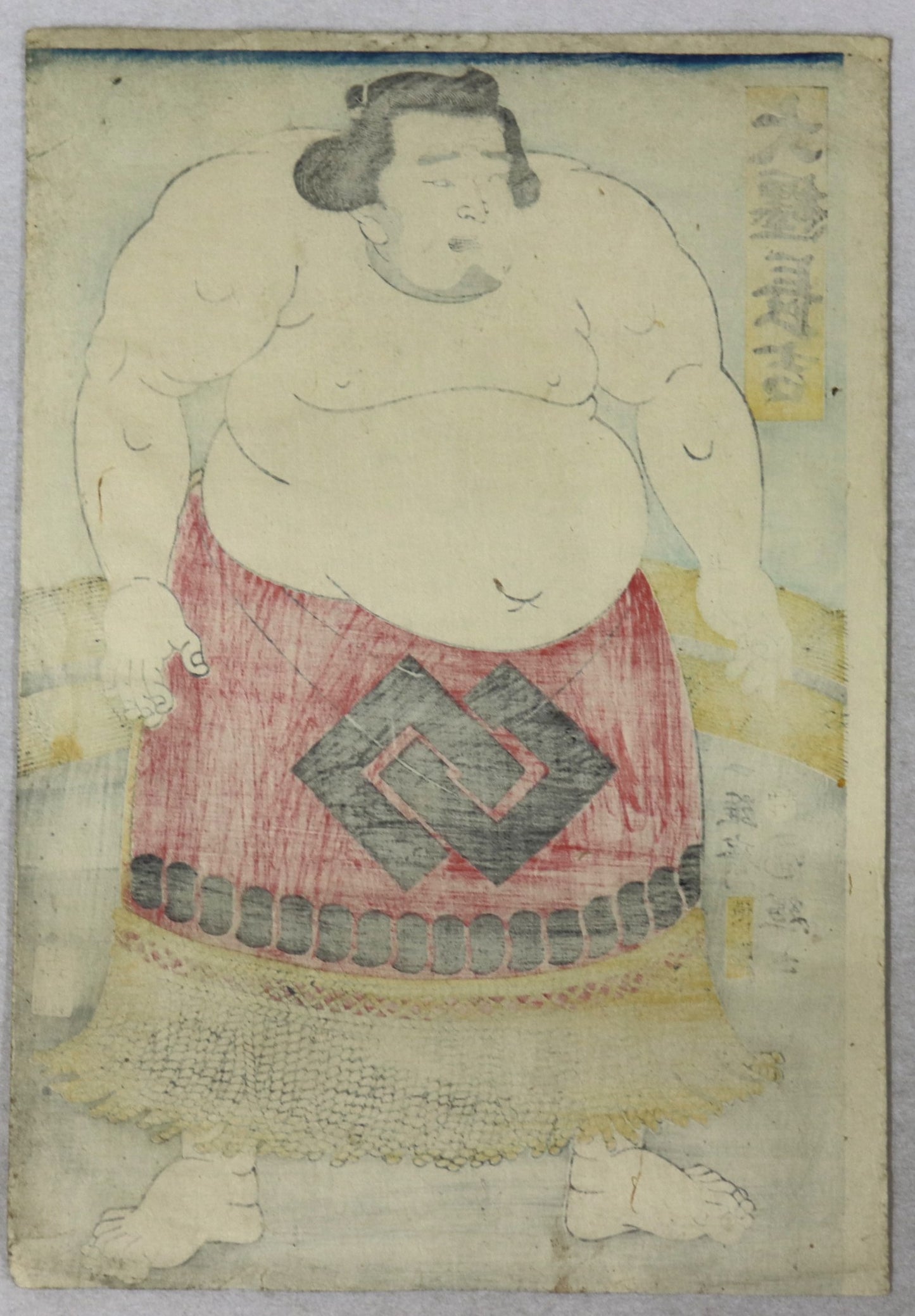 Sumo wrestler Omatoi Chokichi by Kuniteru / Le lutteur de Sumo Omatoi Chokichi par Kuniteru (1865)