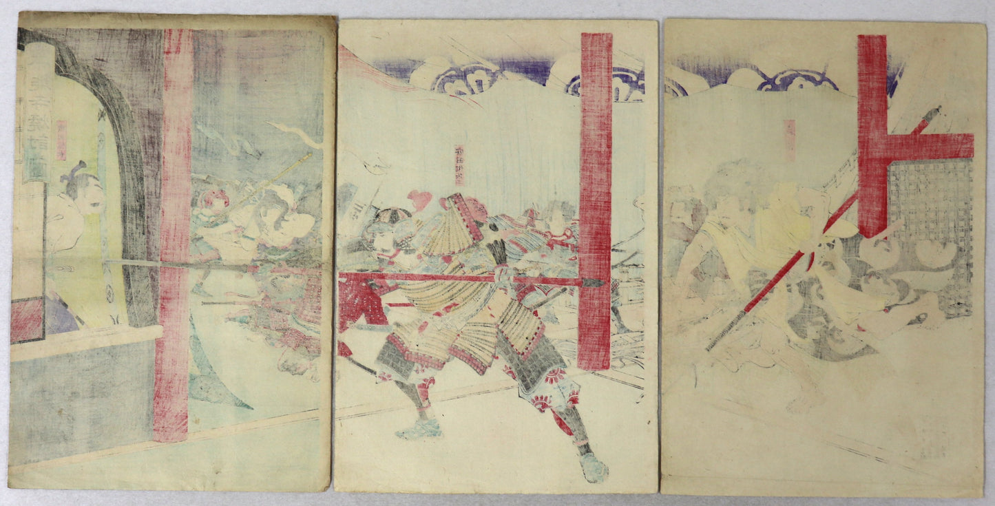 The Burning of Honno-ji by Nobukazu / L'incendie du Honno-ji par Nobukazu (1896)