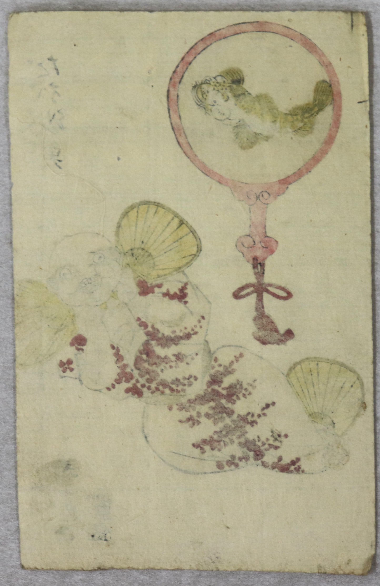 Animal's Imitation by Shuntei / Imitations d'Animaux par Shuntei (1810's) Set of 11 prints