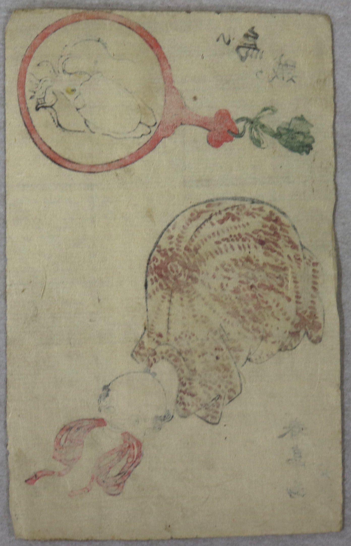 Animal's Imitation by Shuntei / Imitations d'Animaux par Shuntei (1810's) Set of 11 prints