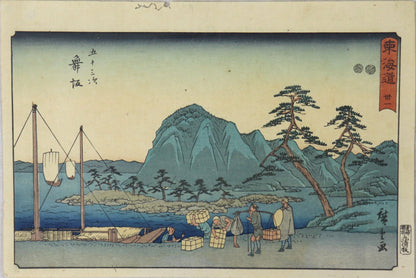 Station of Maisaka from the Reisho Tokaido by Hiroshige / La station de Maisaka de la série " Reisho Tokaido" par Hiroshige (1847-1852)