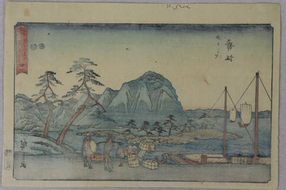 Station of Maisaka from the Reisho Tokaido by Hiroshige / La station de Maisaka de la série " Reisho Tokaido" par Hiroshige (1847-1852)