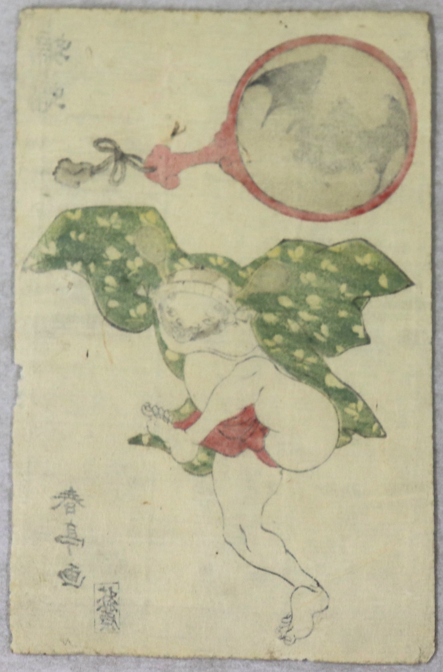 Animal's Imitation by Shuntei / Imitations d'Animaux par Shuntei (1810's) Set of 11 prints