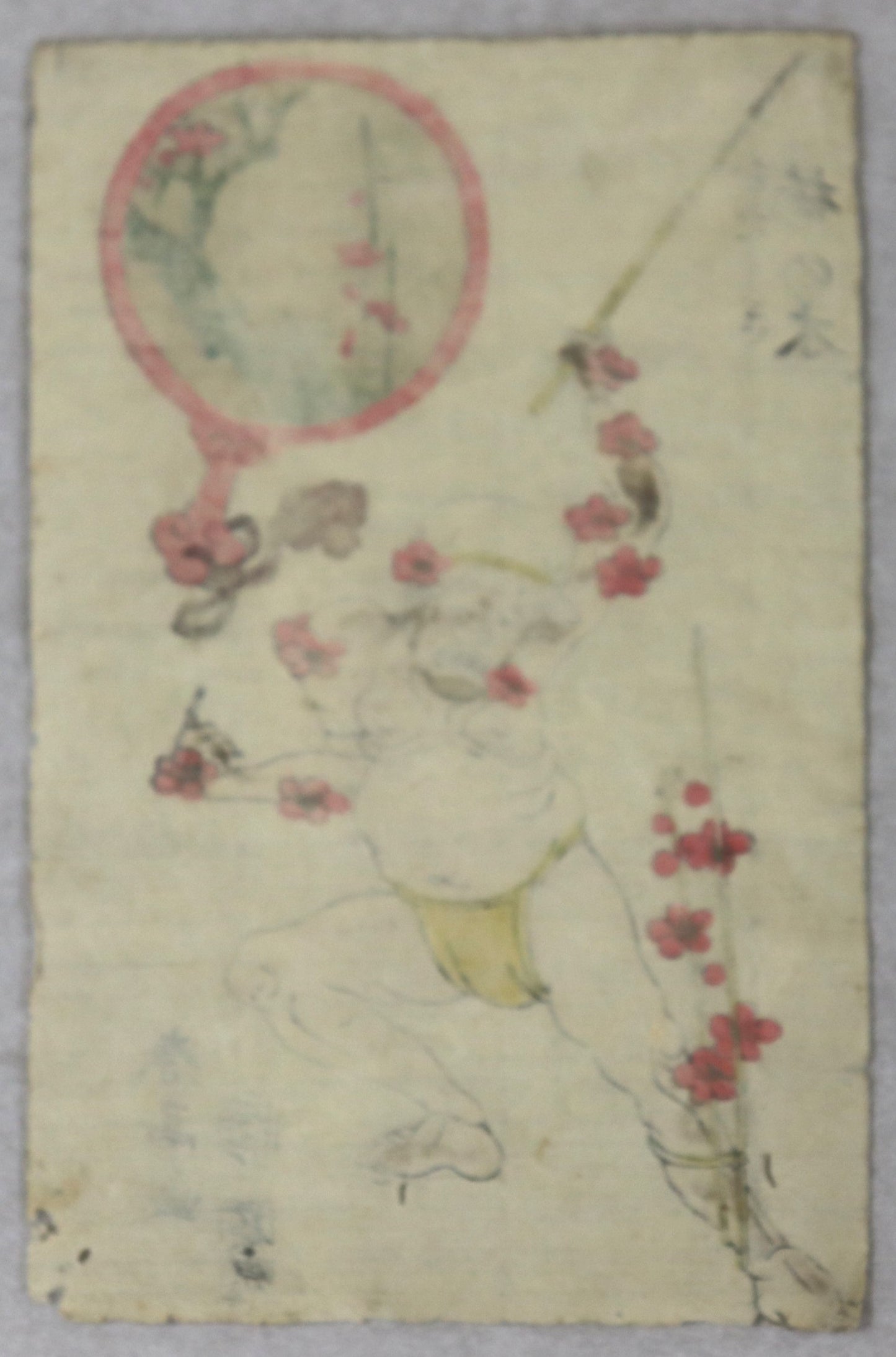 Animal's Imitation by Shuntei / Imitations d'Animaux par Shuntei (1810's) Set of 11 prints