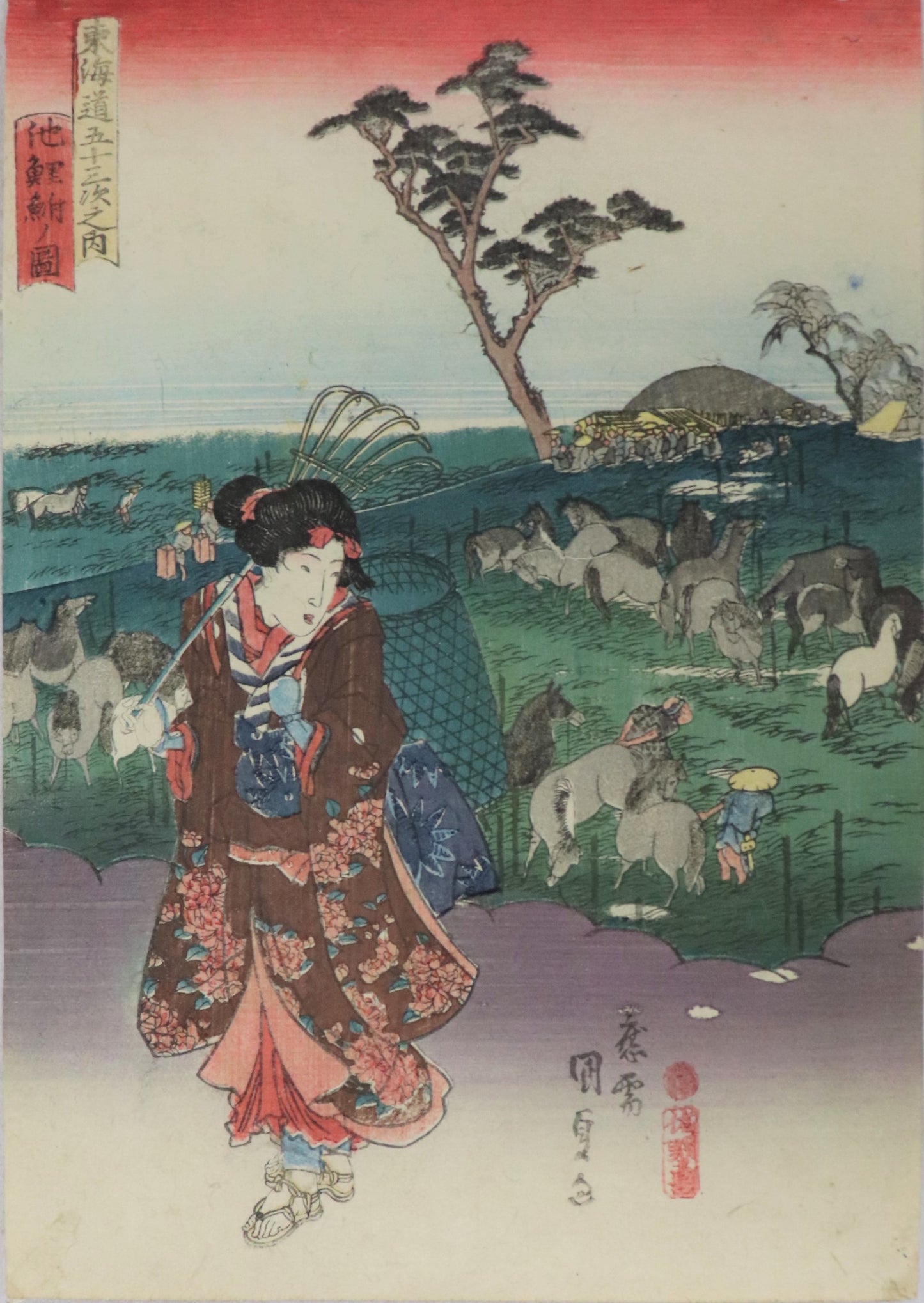 Chiryu from the series " 53 Stations of the Tokaido Road "by Kunisada / Chiryu de la série des "53 Stations de la route du Tokaido" par Kunisada (1838)
