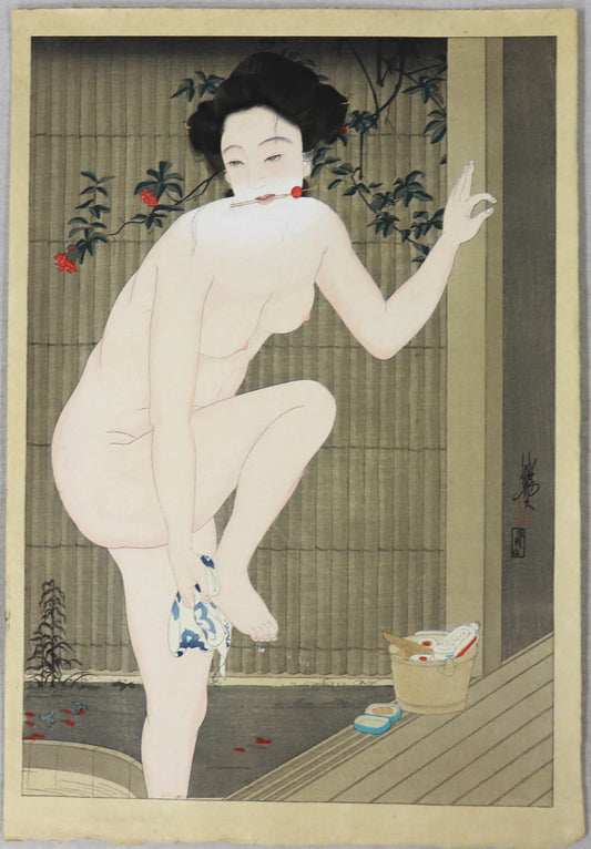 Beauty towelling off after her bath by Tsuyuhisa / Beauté s'essuyant après son bain par Tsuyahisa (1920-1930's)