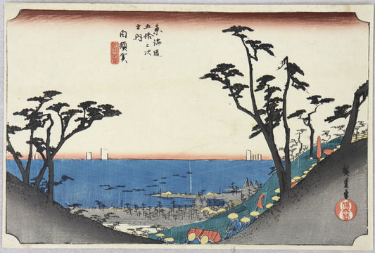 Shirasuka from the series " Fifty-three stations of the Tokaido "by Hiroshige / Shirasuka de la série "Cinquante trois stations du Tokaido" par Hiroshige (1833-1834)