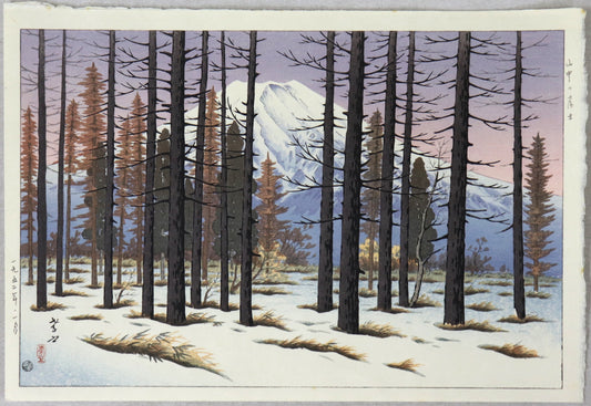 Mt.Fuji seen from Yamanaka by Ito Takashi / Le Mont Fuji vu depuis Yamanaka (after 1952)