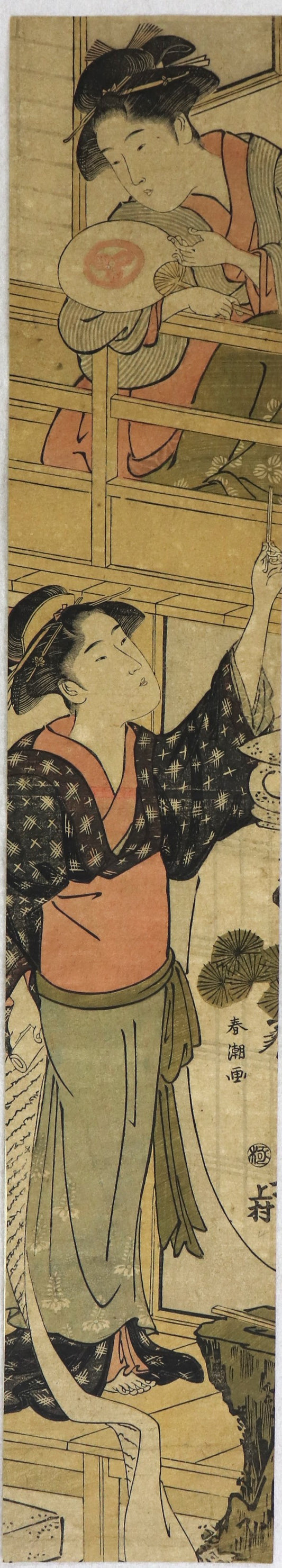 Beauties in Summer by Shuncho / Beautés en été par Shuncho